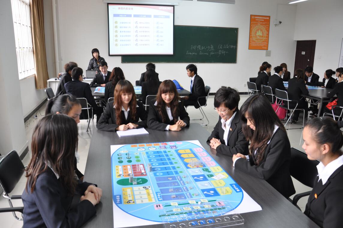 04 原有沙盘实验(训)室.jpg