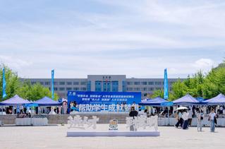 多方联动促就业 校地携手聚英才 —— 昆明大型人才招聘活动在云南工商学院隆重举行