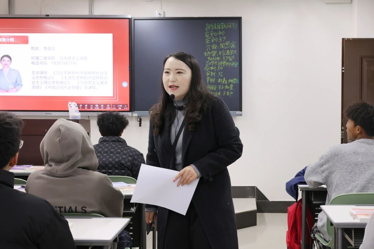 云南工商学院两项成果入选云南省思政教育一体化建设拟入选名单