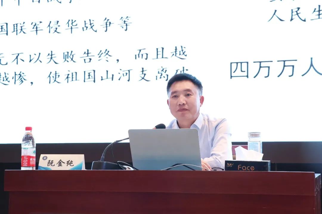 云南工商学院  以高质量读书班推动主题教育扎实开展