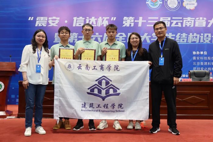 第一份研究生offer已送达!