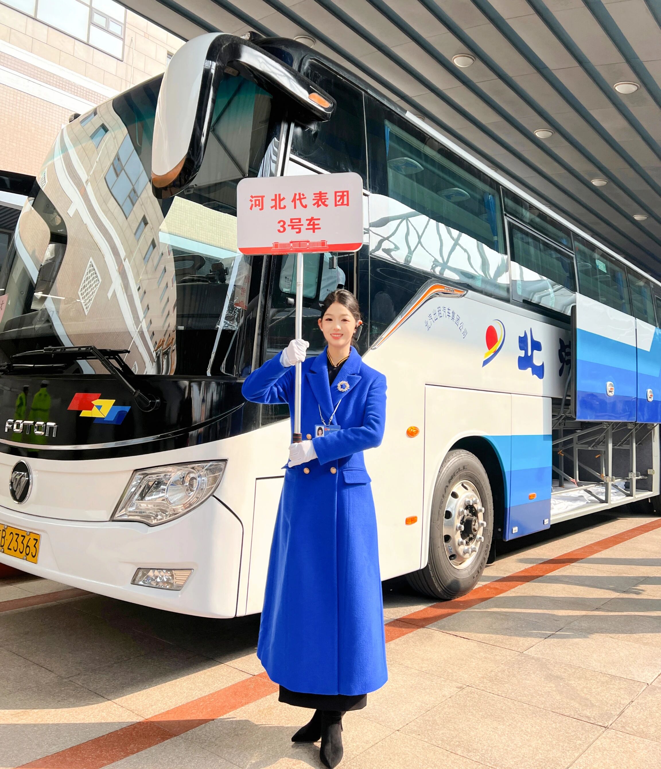 春赴盛会 青春护航 —— 云南工商学院学子在全国两会一线绽放青春风采