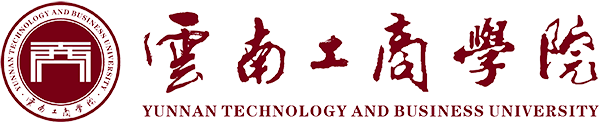云南工商学院